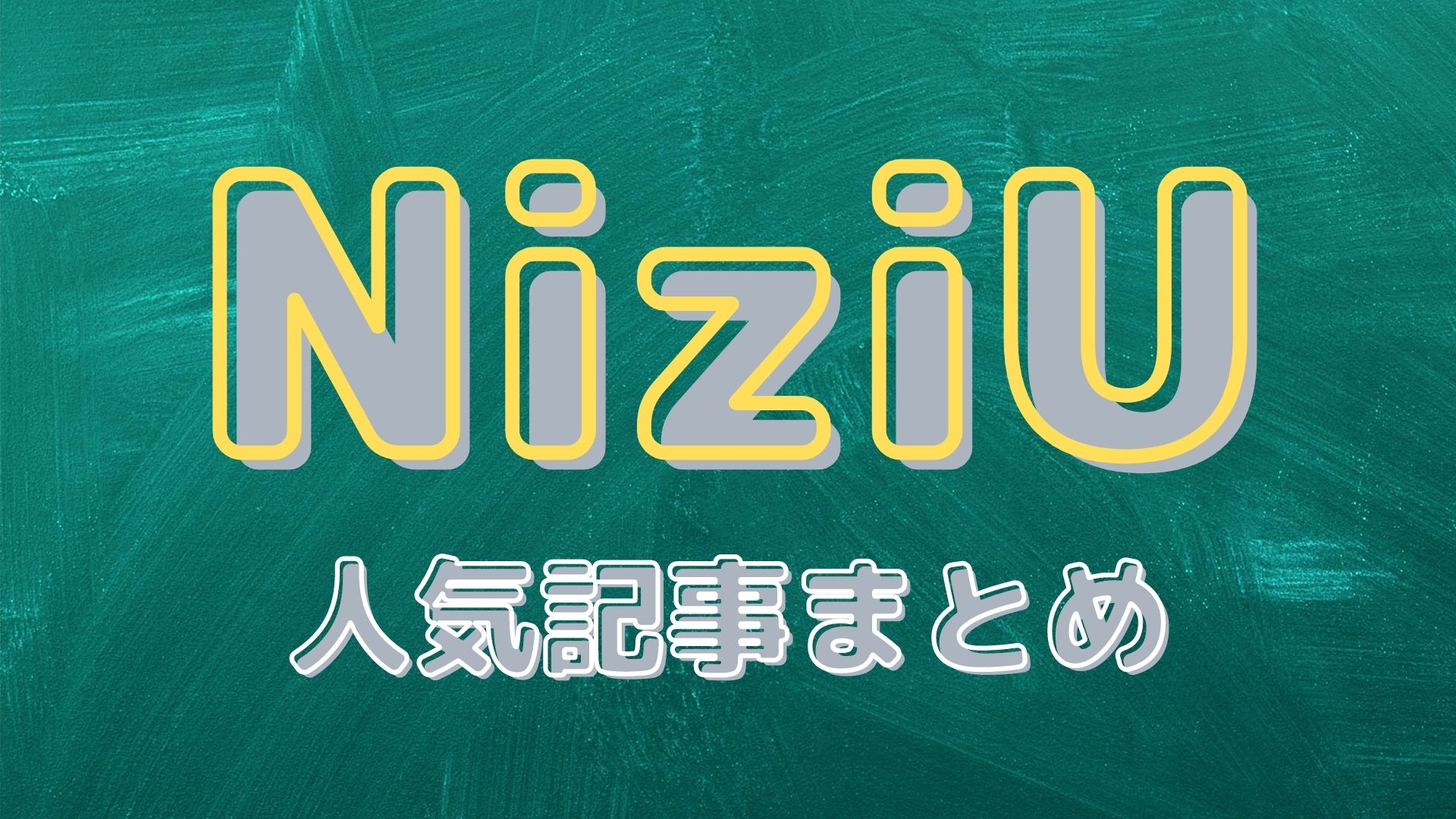 未来人が語るワンピース衝撃のネタバレラストとは D の持つ意味とは一体 Menslog