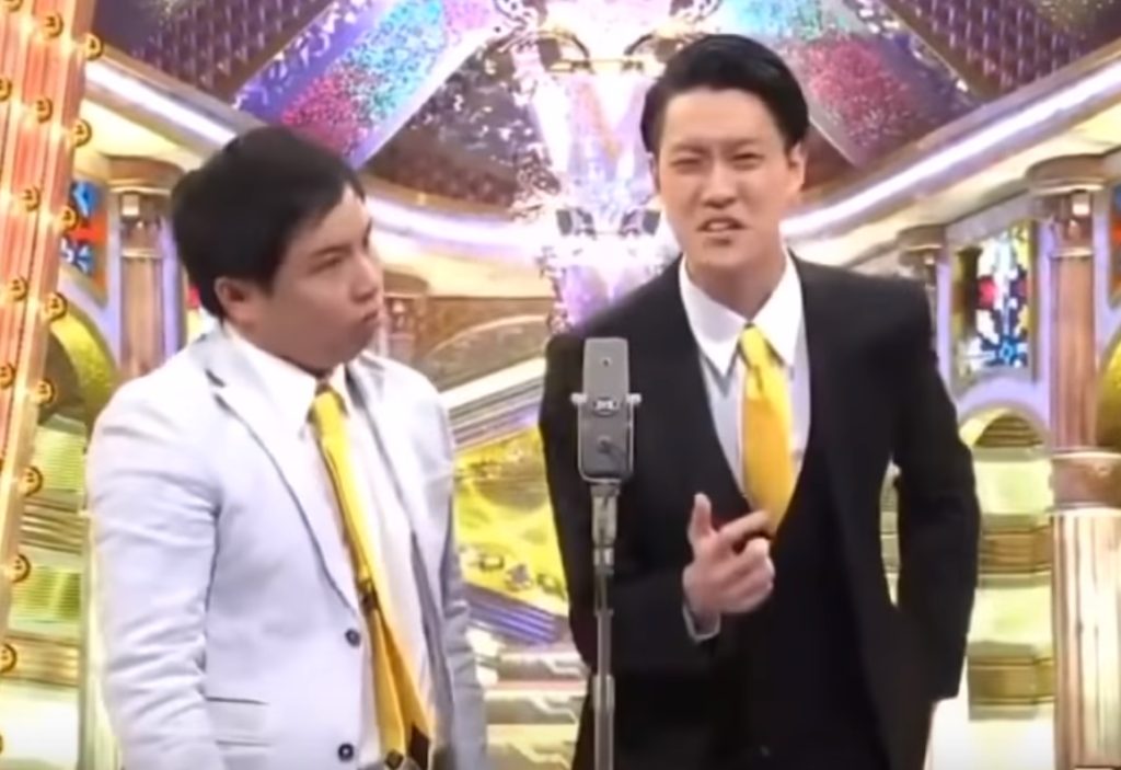 粗品のギャンブル依存症がヤバい 借金だらけの私生活に注目が集まる Menslog