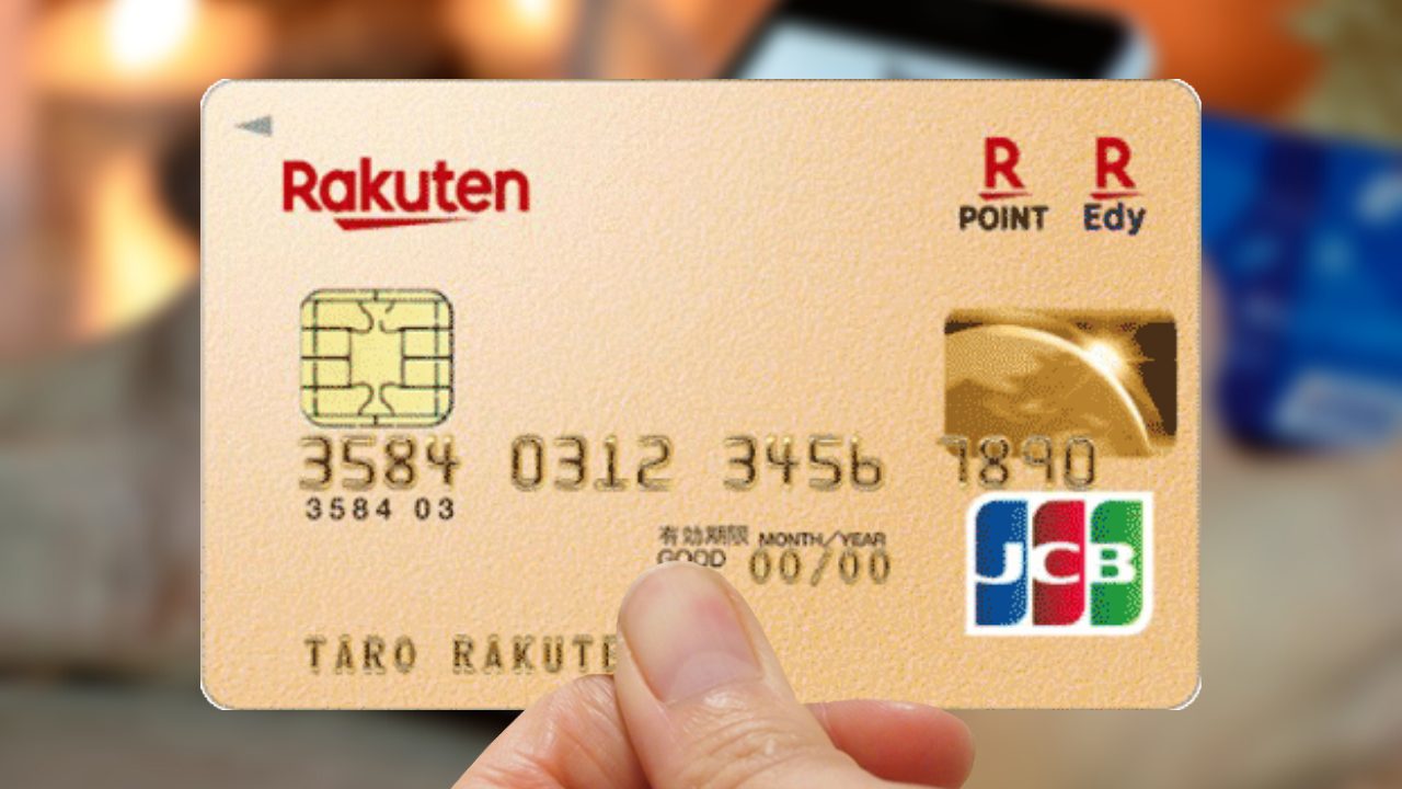 【楽天ゴールドカード】超改悪の理由は？メリットなしで解約ラッシュも待ったなし！ menslog