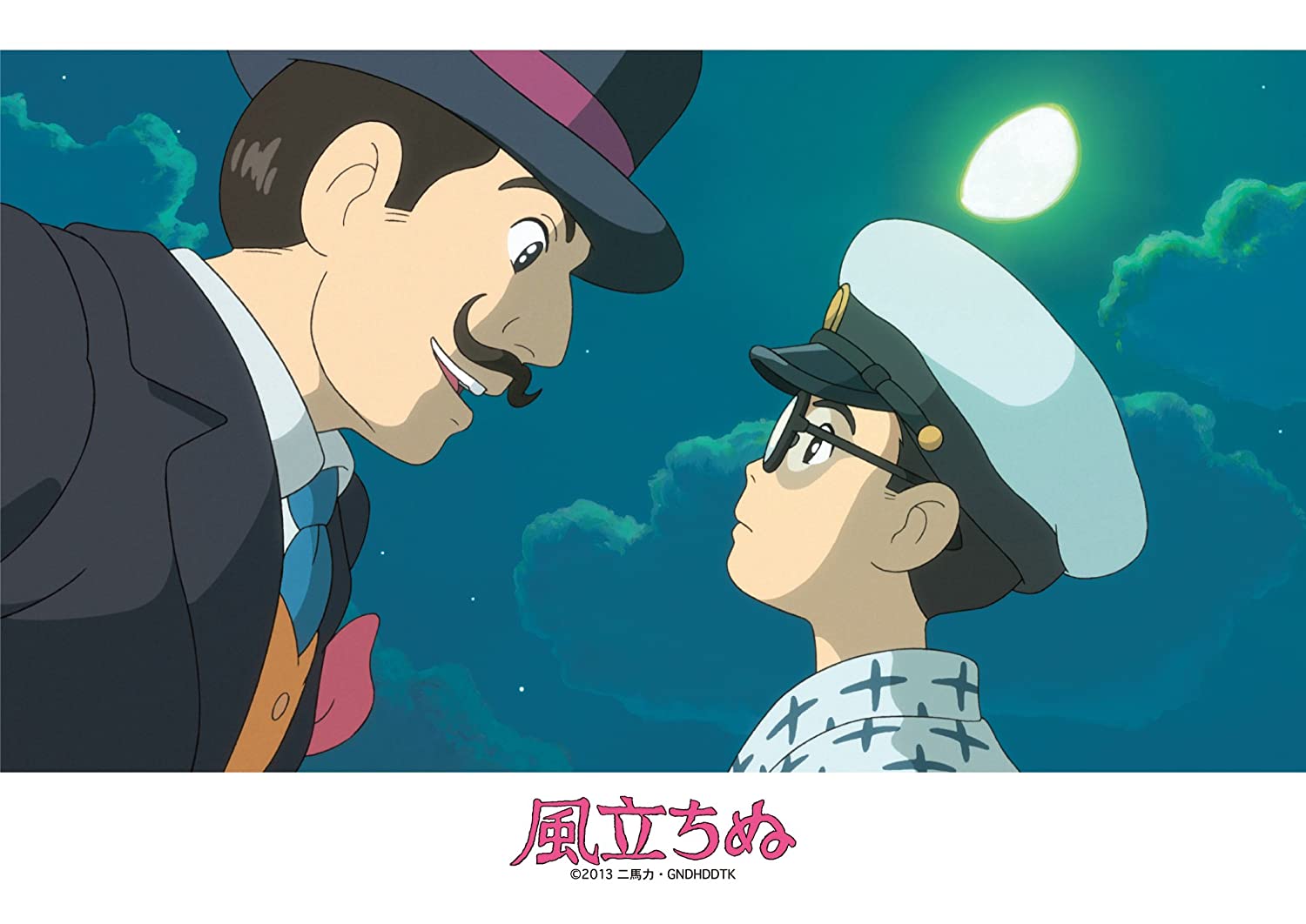 風立ちぬ 都市伝説 菜穂子の初夜と最後の結末 映画が伝えるメッセージとは Menslog 風立ちぬ 都市伝説 菜穂子の初夜と最後の結末 映画が伝えるメッセージとは Menslog