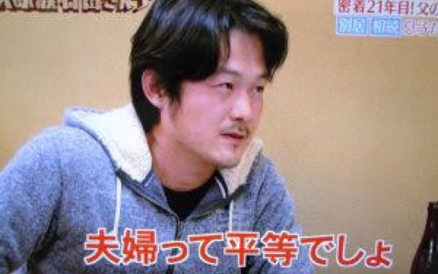 石田さんち 21年最新の家族構成や現在状況を完全解説まとめ Menslog