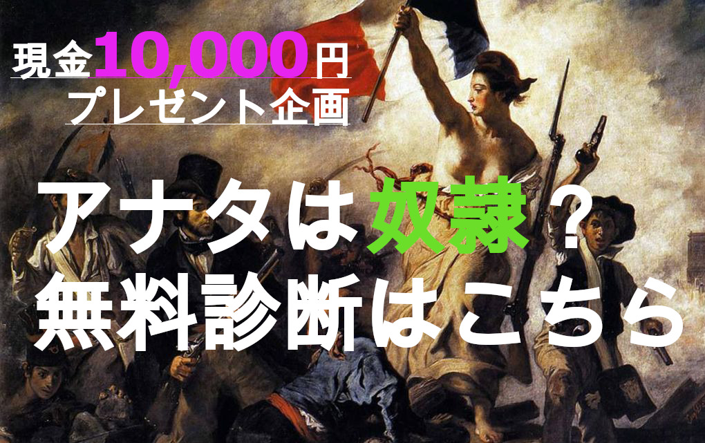 金獅子のシキの懸賞金はどれくらい フワフワの実の能力で強さは四皇クラス 知られざる謎に迫る Menslog