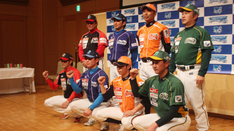 野球独立リーグの給料のヒミツ 監督や選手はどれくらい チーム一覧で紹介 Menslog
