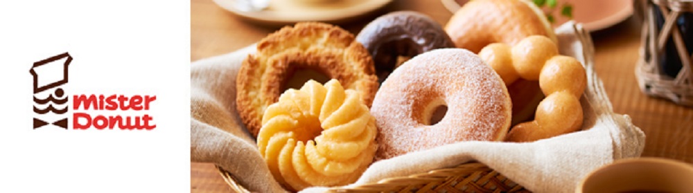 ミスド食べ放題の実施店舗やメニュー予約方法を徹底攻略 時間や値段もばっちりチェック Menslog