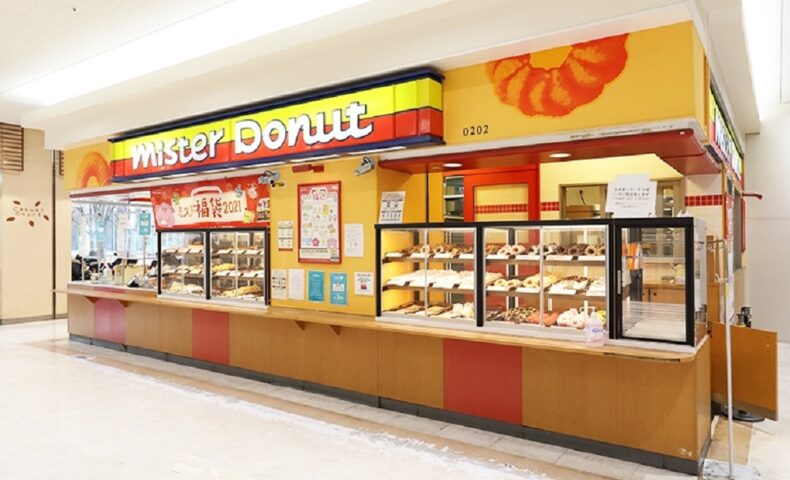 ミスド食べ放題の実施店舗やメニュー予約方法を徹底攻略 時間や値段もばっちりチェック Menslog